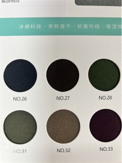 GZ-DZLP F049P  遠紅外輕量絨  7A抗菌 抗靜電  規格：190cm  克重：250g/㎡  成分：86Polyester 14%Spandex  保暖 細節-2